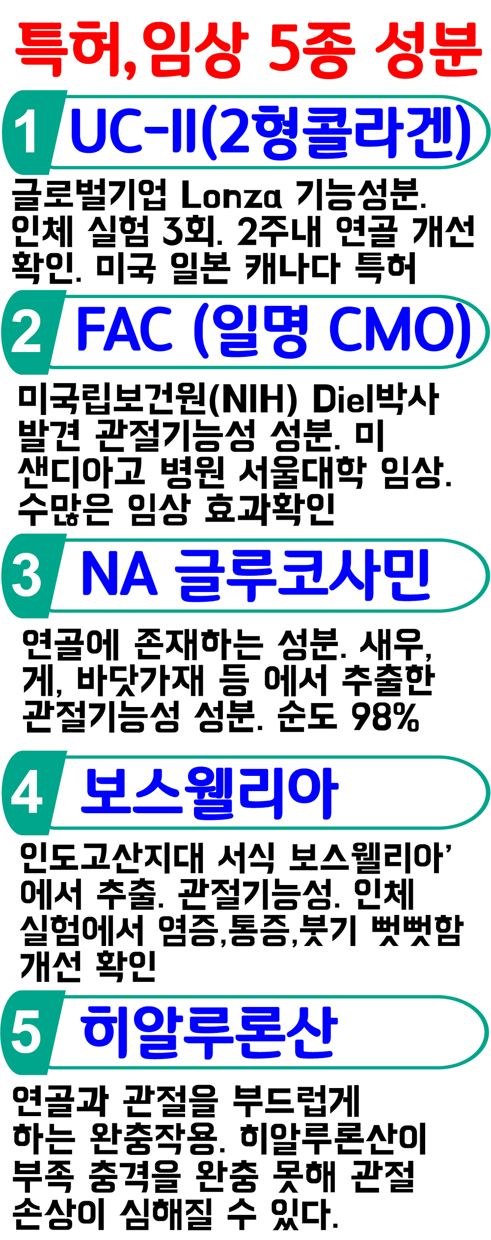 j4.png