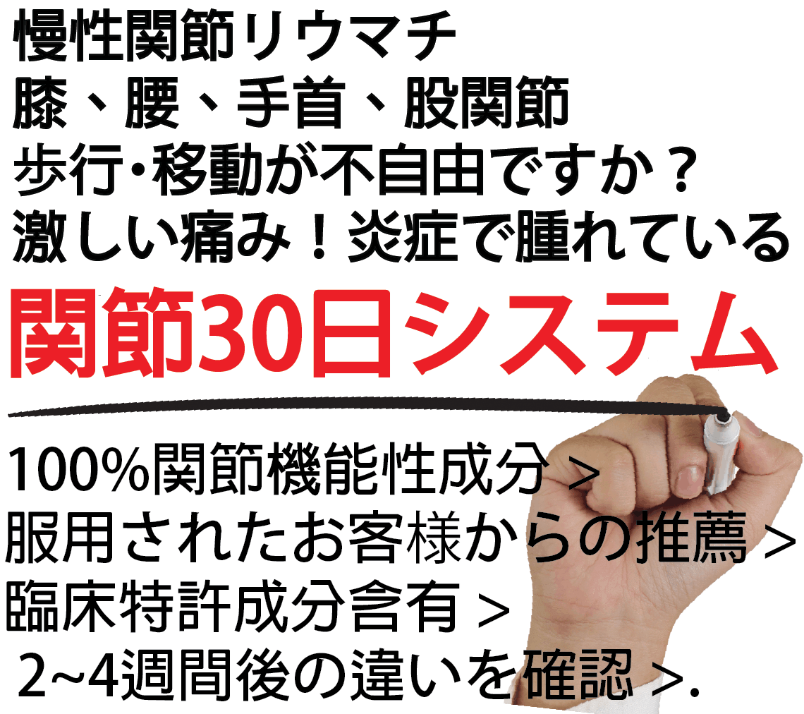 JP.1.png